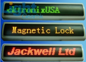 Message Board